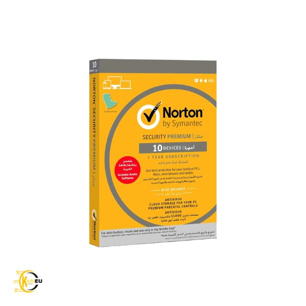 Norton 10 postes security premium anti-virus 1 an
